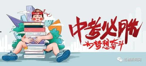 独家爆料最新消息 独家爆料cj美女,CJ美女生涯的蜕变之路