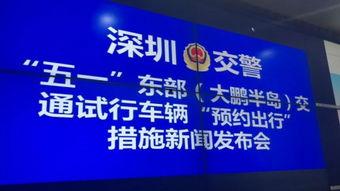 独家爆料是什么意思 五一今日爆料,五一今日大揭秘！