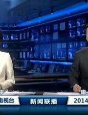 热门大瓜 社会热点事件视频,社会热点事件视频深度解析