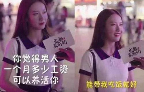 抖音爆料吃瓜观看在线 黑料社,吃瓜群众围观“黑料社”，揭秘网络八卦背后的真相