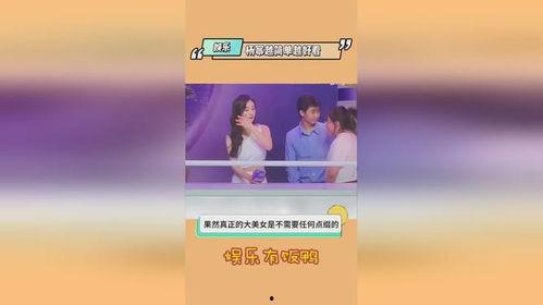 明星小说 吃瓜真实爆料,吃瓜真实爆料揭秘