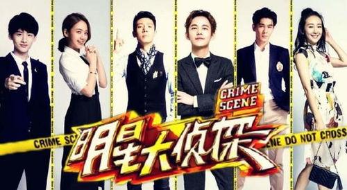 明星大侦探第五季 热门大瓜往期内容 赵露思个人资料,从明星大侦探到热门话题，揭秘她的成长之路